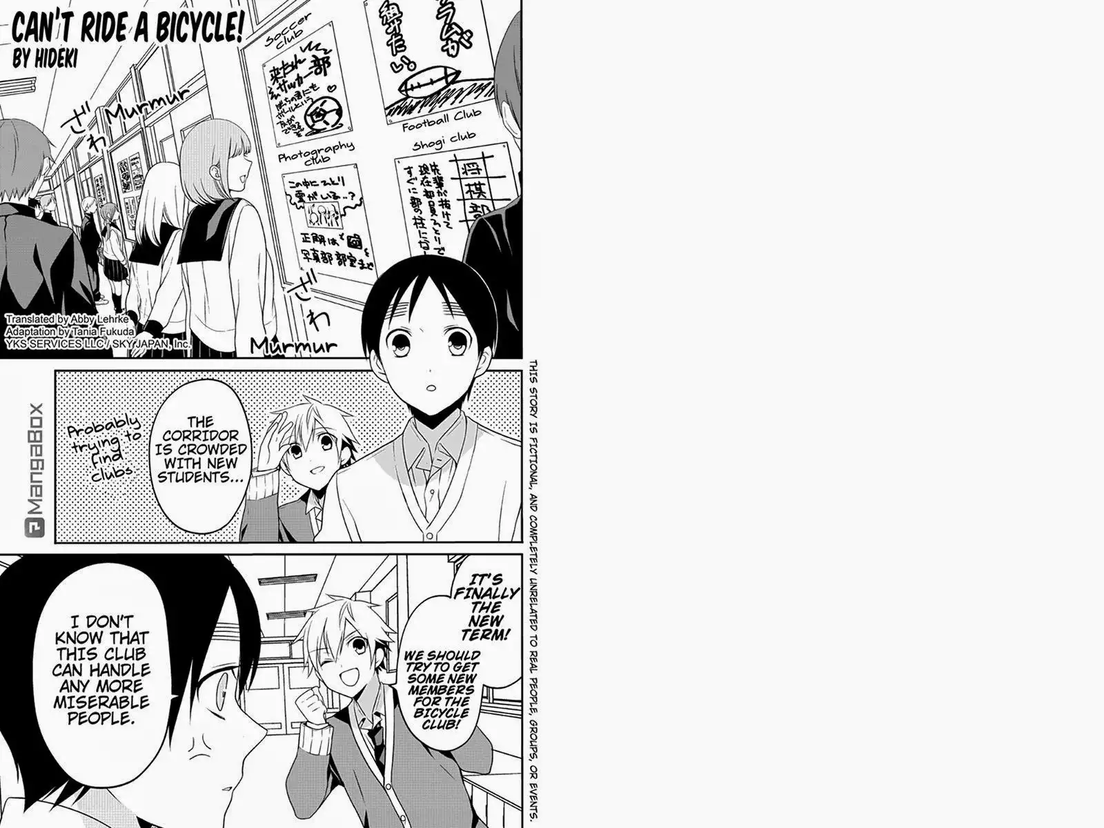 Chari ni Norenai! Chapter 63 1